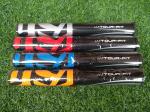golf grip , golf grips , golf putter grip , pu putter grip , golf putter grip ,