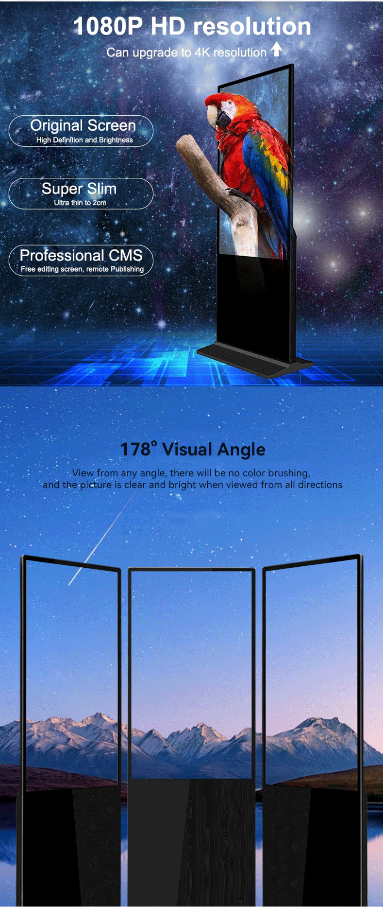 Indoor Floor Standing Digital Display Android Exhibition Outdoor Waterproof