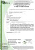 Shenzhen Quanen Medical Instrument Co., Ltd. Certifications