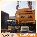 JS1000 concrete mixer machine parts