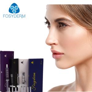 Quality CE ISO Hyaluronic Acid Wrinkle Fillers , Injectable Fillers For The Face 2ml wholesale