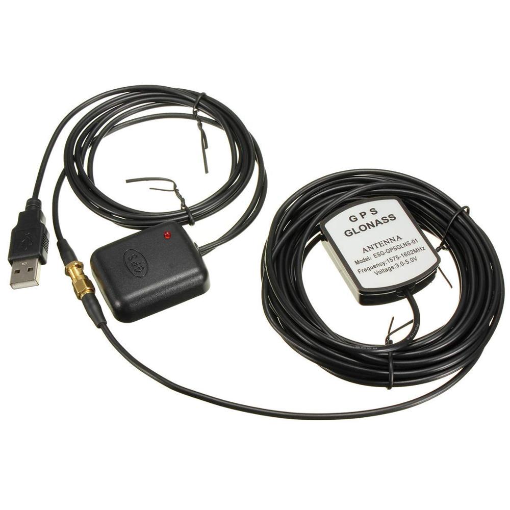 Waterproof USB Port 30DB Amplifier for Car GPS Signal Repeater and Active Antenna