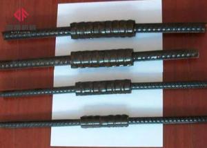 Quality 40Cr Steel Cold Extrusion Rebar Coupler Reinforcement Bar Coupler wholesale