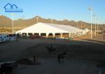 Strong Premium Outdoor VIP Marquee Big Event Heavy Duty Commercial Tents
