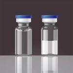 7ml Sterile Glass Vials Pharmaceutical Sterile Amber Glass Vials