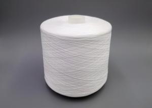 Quality Auto Cone Heat Set Yarn Polyester Spun Yarn 40/2 40/3 Raw White Yarn wholesale