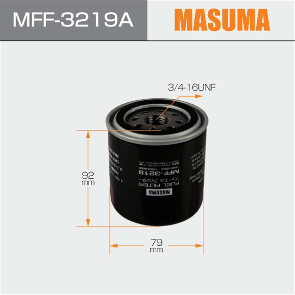 MFF-3219 Fuel Filter for ISUZU ELF 16403-89TA1 16403-J5500 16403-T9300 Screw-on Assembly