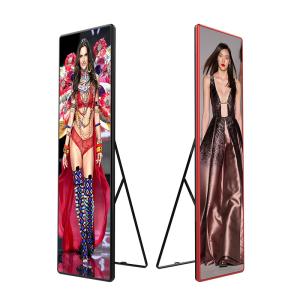 Quality Wifi 4G P2.5 Floor Standing Led Mirror Screen Digital Signage LED Display 640*1920mm wholesale