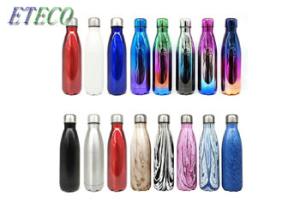 Quality Double Wall Heat Insulated Stainless Steel Drink Bottles Spill Prevention wholesale