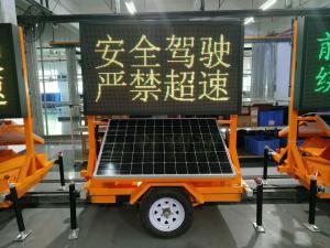 Quality Mobile IP56 VMS Trailer Signs Digital LED Advertising Billboard wholesale