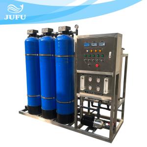 Quality 2.2KW Reverse Osmosis Water Filter System Ro Water Treatment Plant wholesale