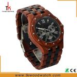 Hot selling japan movement Fashion design whosale wood watch