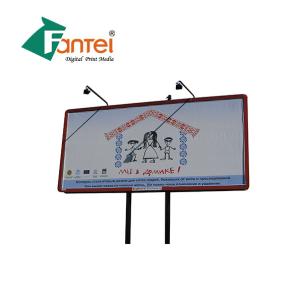 Quality Waterproof Eco Solvent PVC Banner Material Laminated 230Gram wholesale