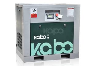 Quality Highly Integrated 45KW 60HP Industrial Screw Compressor 7.1m3/Min wholesale