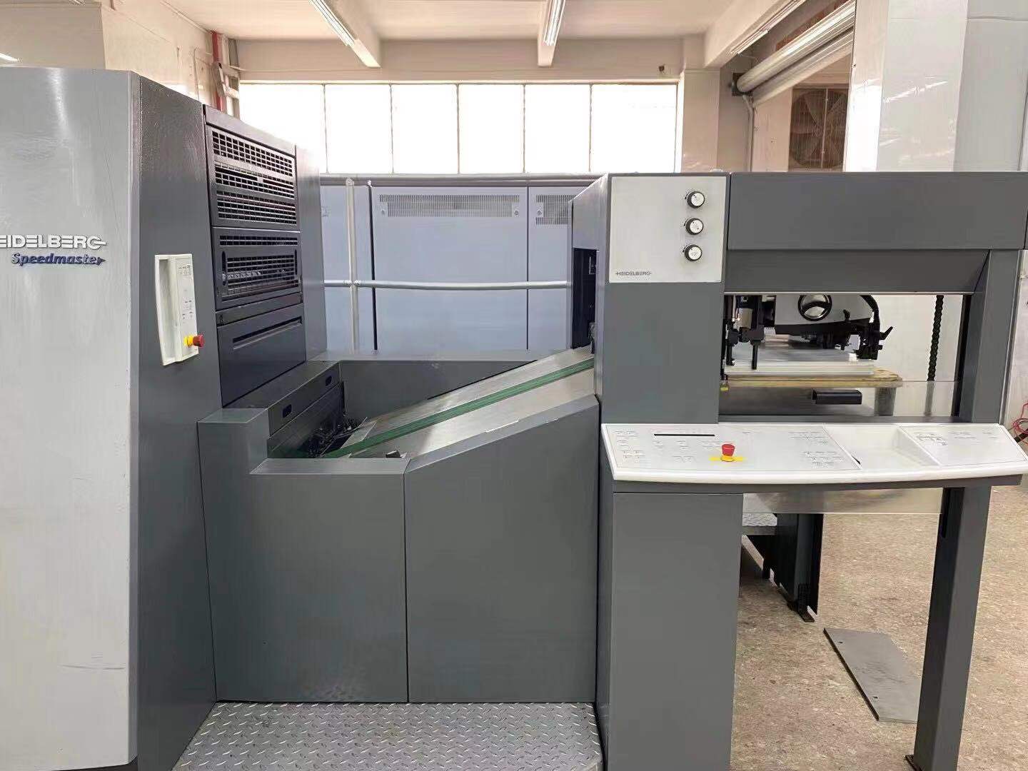 Multicolor XL75-4 Heidelberg 4 Colour Printing Machine 380v/50hz Video Technical Support