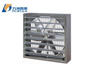 Quality Direct Manufacturer exhaust fan axial industrial fanfan wholesale
