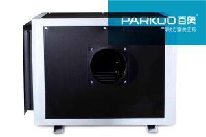Quality Commercial Ceiling Mounted Duct Dehumidifier Automatic Defrost wholesale