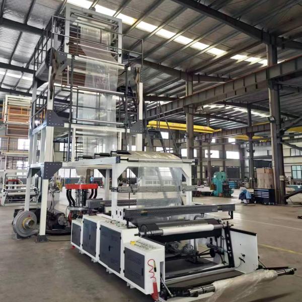 Plastic Co Extrusion Blown Film Making Machine Twin Head Machine Food Milk