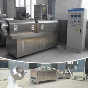 Quality 200~500kg/h Twin Screw Dry Pet Food Extruder Dry Type Fish Feed Extruder wholesale