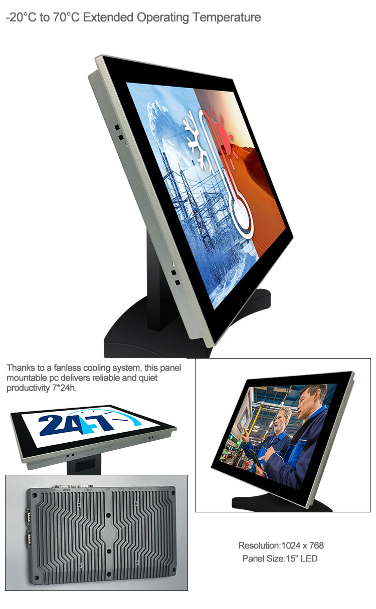 Outdoor 15 Inch RS232 WIFI Industrial Touch Panel PC For Gas Station
