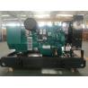 Buy cheap Reliable Diesel Engine Generator 1500/1800rpm With Electric Starting from wholesalers
