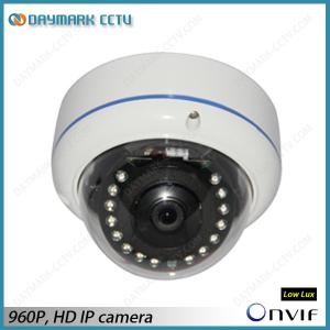 Quality 1.3 Megapixel Outdoor Dome IP Camera Privacy Mask wholesale