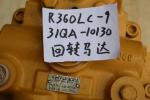 31QA-10130 Swing Motor Parts slewing motor for R360-9 R360LC-9 hyundai excavator