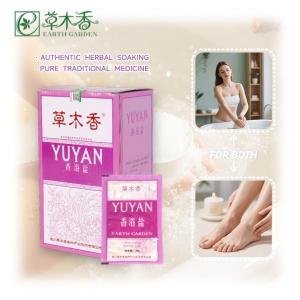 Quality Flower Extracts Nourishing Bath Powder Goat Milk Women Nature Herbal Bath Salt wholesale