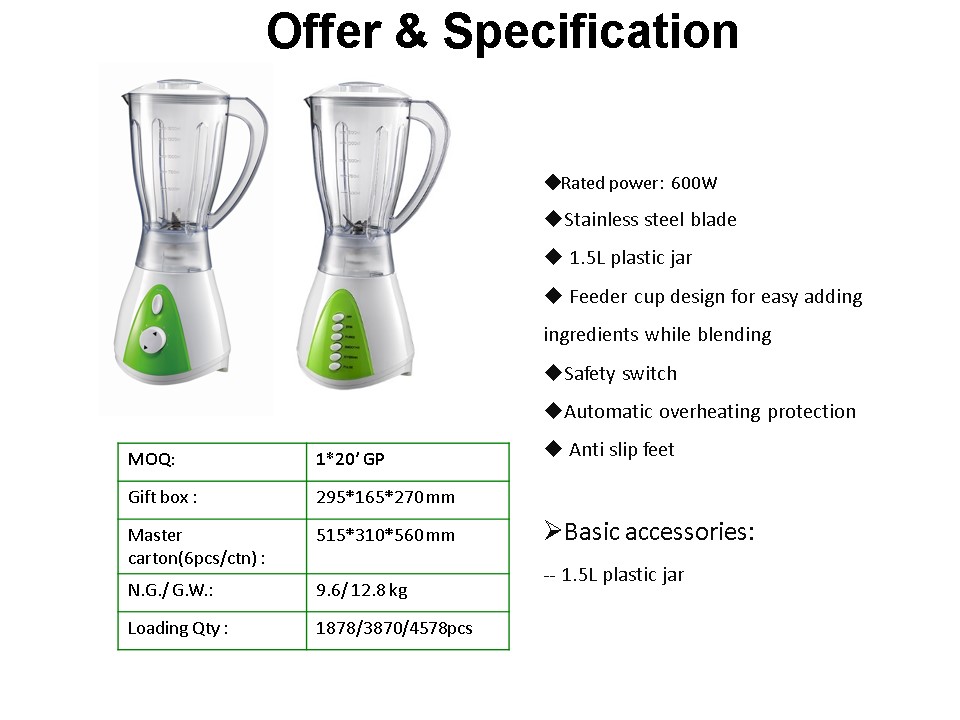 600W Blender JH290-B3 & B4 from Kavbao