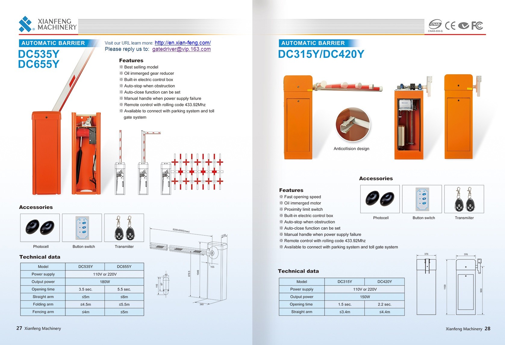 Automatic Barrier Gate Boom Gate