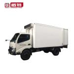 5250X2350X2400 Refrigeration Truck Box Body With FRP Panels