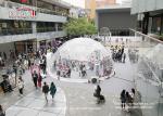 Outdoor Amphitheater Dome Tent Half Sphere Marquee