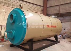 Quality Environmental Friendly Thermal Oil Boiler Gas Fired Thermic Fluid Heater wholesale