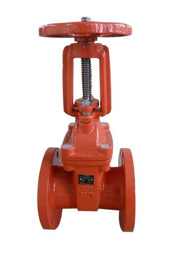 Cheap (ANSI) Cast Iron Gate Valve Flanged Ends for sale