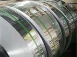 ISO 2205 Stainless Steel Spring Steel Strip Ss Strip Coil High Strength