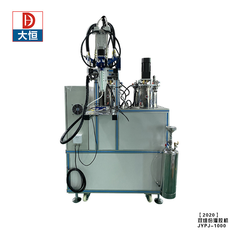 Automatic Epoxy Two Components Glue Mixing Machine