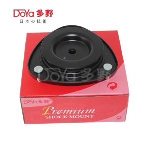 Quality Toyota Shock Absorber Mounting 48609-BZ050 wholesale