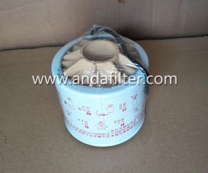 Quality High Quality Fuel Water Separator Filter For Fleetguard FS1240 wholesale