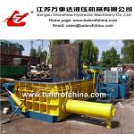 Hydraulic Metal Baling Press