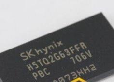 Quality 128M DRAM 2G Electronic Integrated Circuits H5TQ2G63FFR-PBC wholesale