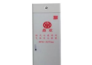 Quality 40L Fire Detection FM 200 Suppression System Hfc-227ea Cabinet wholesale
