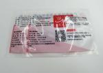 PA Nylon Aluminum Foil Plastic Retort Pouch Bag , Food Packaging Pouches Custom