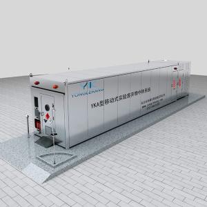 China 20 / 40foot Hazardous Waste Storage Container , 2900mm Chemical Waste Storage Containers on sale