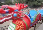 Adjustable Speed Kiddie Dragon Coaster , Outdoor Amusement Park Rides