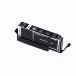 PGI270 CLI271 Canon Printer Ink Cartridges , Edible Printer Cartridges Food