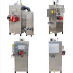 0.7MPa Commercial Oil Fired Steam Boilers 500kg/h For Cooking