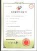 Shenzhen KHJ Semiconductor Lighting Co., Ltd Certifications