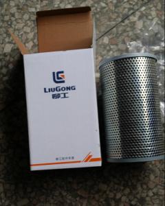 Quality 53C0015 53C0016 hydraulic filter FOR LIUGONG WHEEL LOADER wholesale