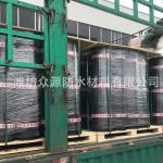 Contemporary Design Aluminum Coated Bituminous Waterproofing Membrane with