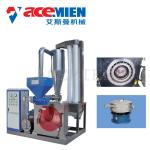 380 V 50 Hz Plastic Auxiliary Machine Product Production Recycling Durable